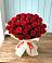 Букет 29 Красных роз в Верхнеуральске