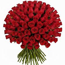 Букет Красные розы Чери Лав в Верхнеуральске