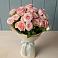 Букет Розовый шарм в Верхнеуральске